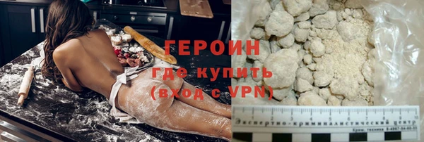 крисы Белокуриха