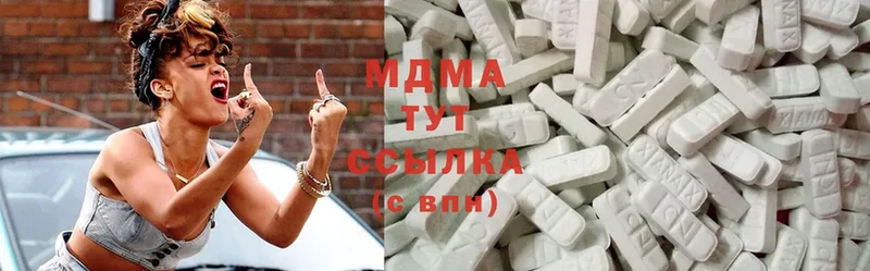 MDMA crystal  купить наркотик  Наволоки 